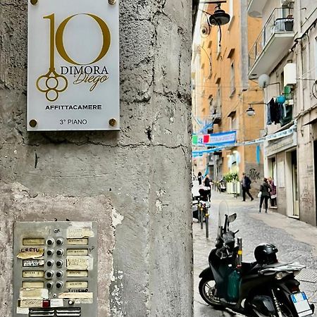 Dimora Diego Hotel Naples Exterior photo